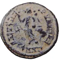 Nummus - Arcadius SALVS REIPVBLICAE, Antioch