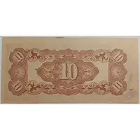 10 Cents Japanese Government