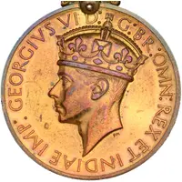 Award - George VI Distinguished Conduct Medal