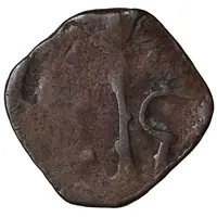 1/2 Paisa - Mewar Umarda Mint