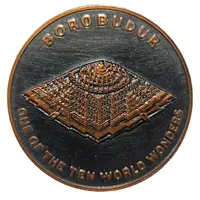 Medal - Borobudur Restoration