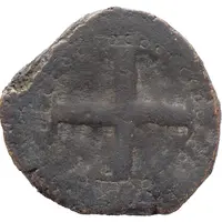 1 Bazaruco - João III Dio mint