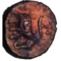 1/2 Paisa - Sultan Tipu Patan mint