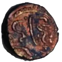 1/2 Paisa - Sultan Tipu Patan mint