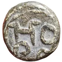 Christian IV cash HO/PO