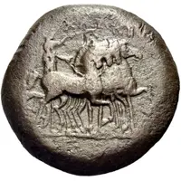 Æ - Theokles, son of Pausanias