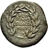 Æ - Theokles, son of Pausanias