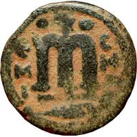 Fals - imperial bust