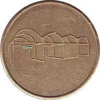 Car Wash Token - Hydrowash